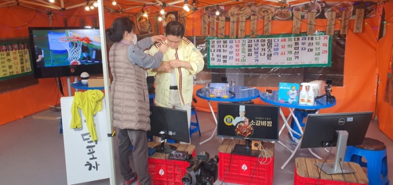 í•œê²¨ë ˆtv ì´ì² í¬ ê³µë•í¬ì°¨ ì¶œì—° 1ì„¸ëŒ€ ìŠ¤íƒ€ì…°í
