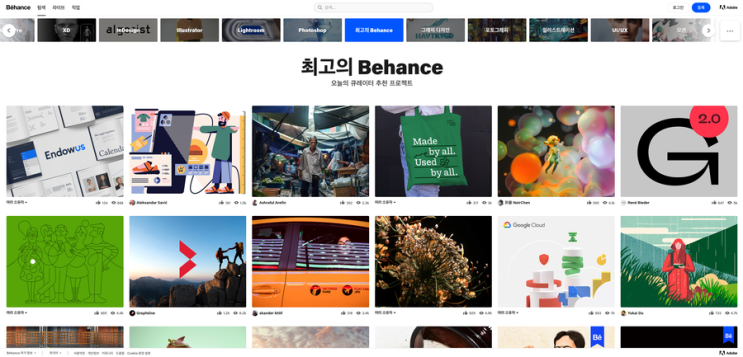 디자인 리서치 어디에서 하세요?