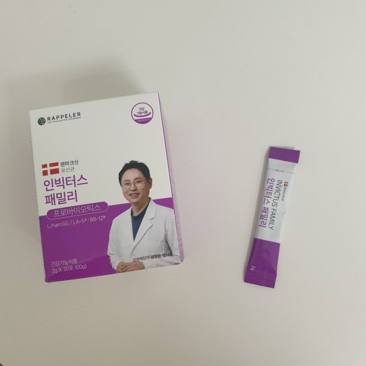  프로바이오틱스, 프리바이오틱스, 내돈내산, 인빅터스 패밀리