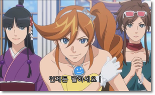  [역전재판6 DLC 공략] 시간을 뛰어넘은 역전(특별 편) - 10 (2일 차 법정 편) (완결)