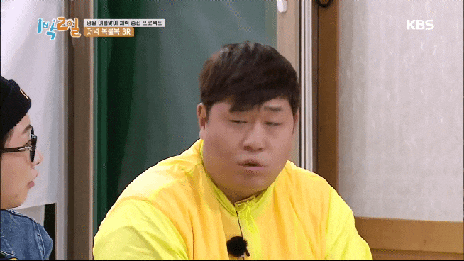  나의 OPPA 연대기