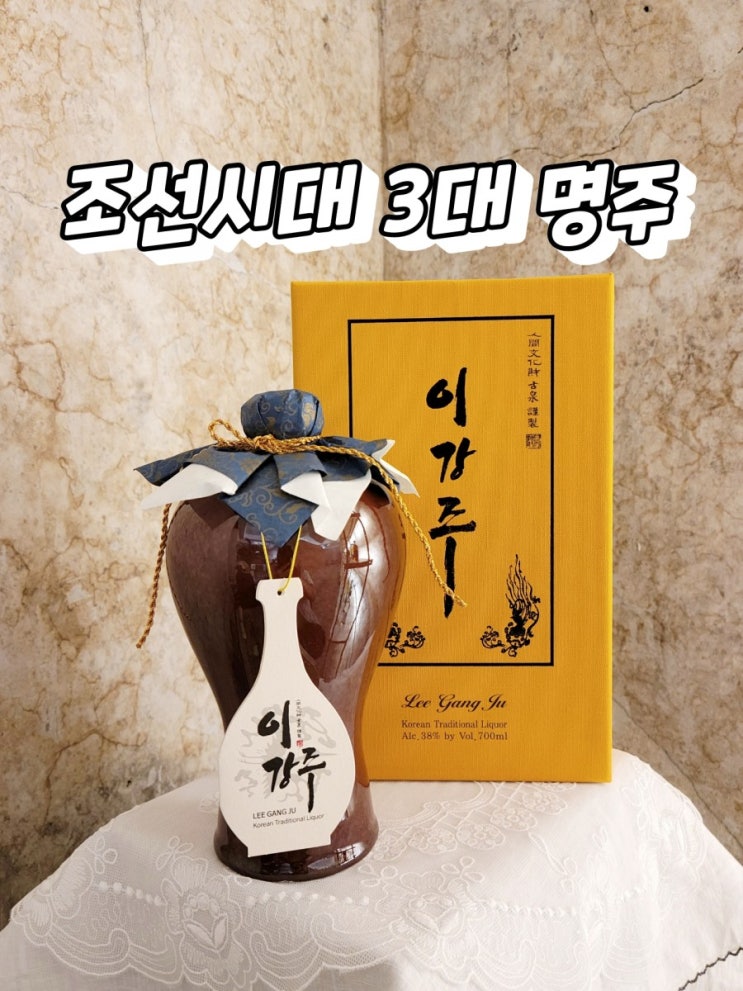  전통주바틀샵 이유있는술집부산역점