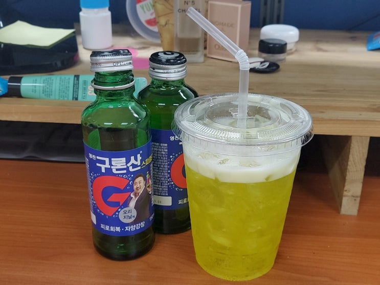 구론산 스파클링 맛있게 먹는법! 피로회복엔 얼음 구론산!