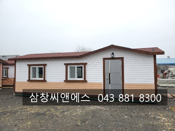  [3X9군용컨테이너]여성편의용컨테이너가격/3X9여성편의시설컨테이너