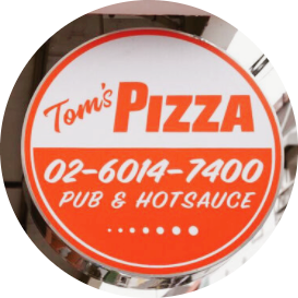  홍대입구역 Tom's Pizza 탐스피자 피자맛집