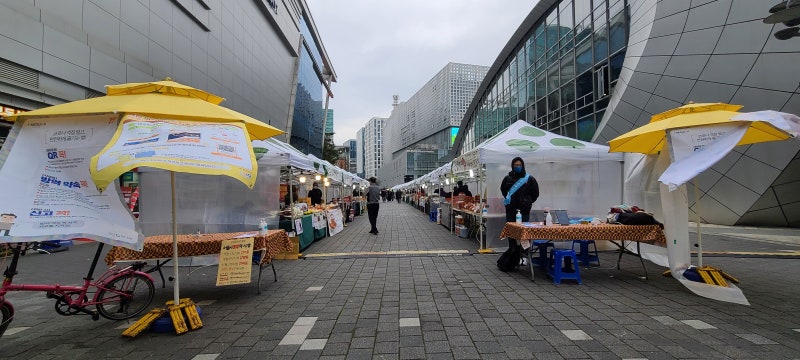 2020 농부의 장터가 열리는 상암문화광장을 찾았습니다~ 7