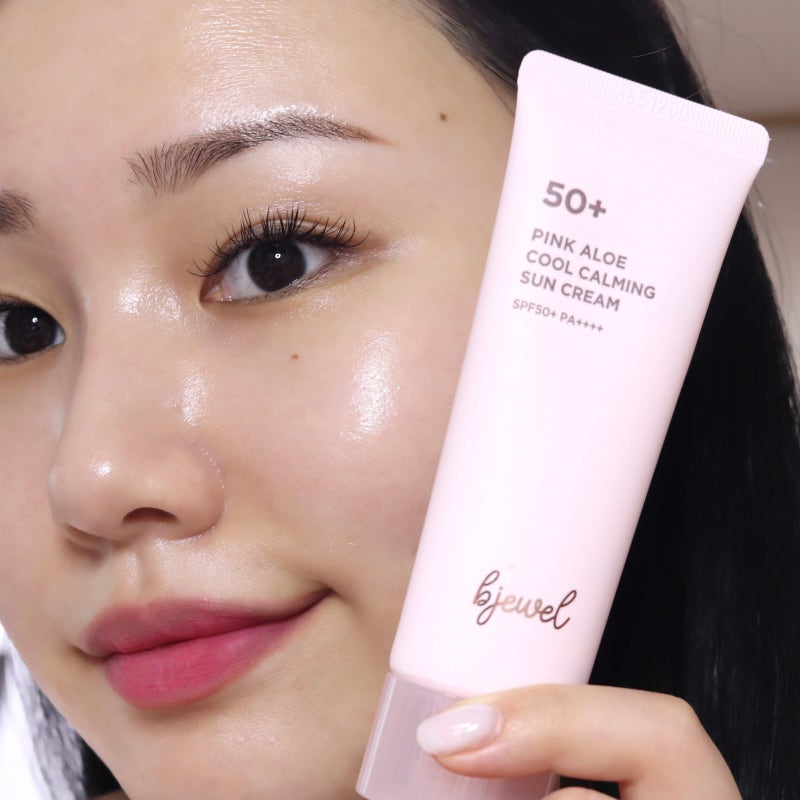 제시선크림 비주얼코스메틱 핑크알로에선크림