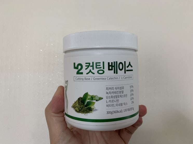  [하루 물 2L 지키기]건강을 위해 맛있게 물 마시자 컷팅베이스와 함께
