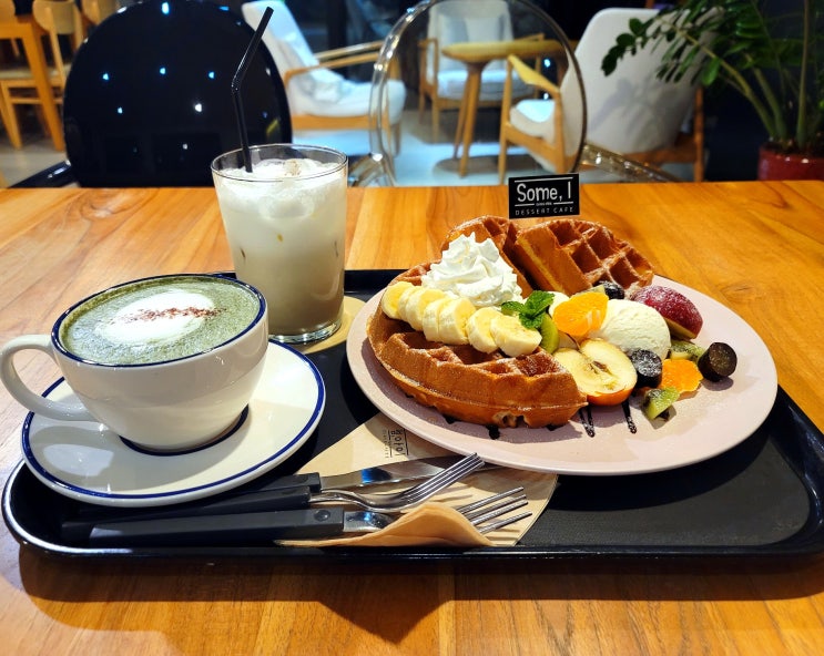  강화도 전등사 카페 맛집 갈만한곳 섬아이 애견동반