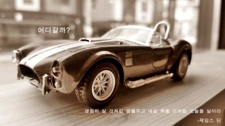 명언1 명언1
