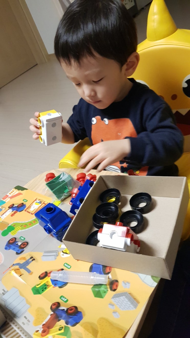  32개월 호비 교구 도착