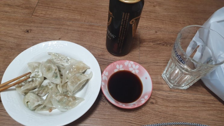  오늘은 즐거운날