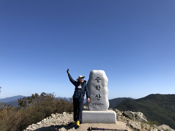  20.10.05 승학산 등산 (동아대 승학캠퍼스 출발!)