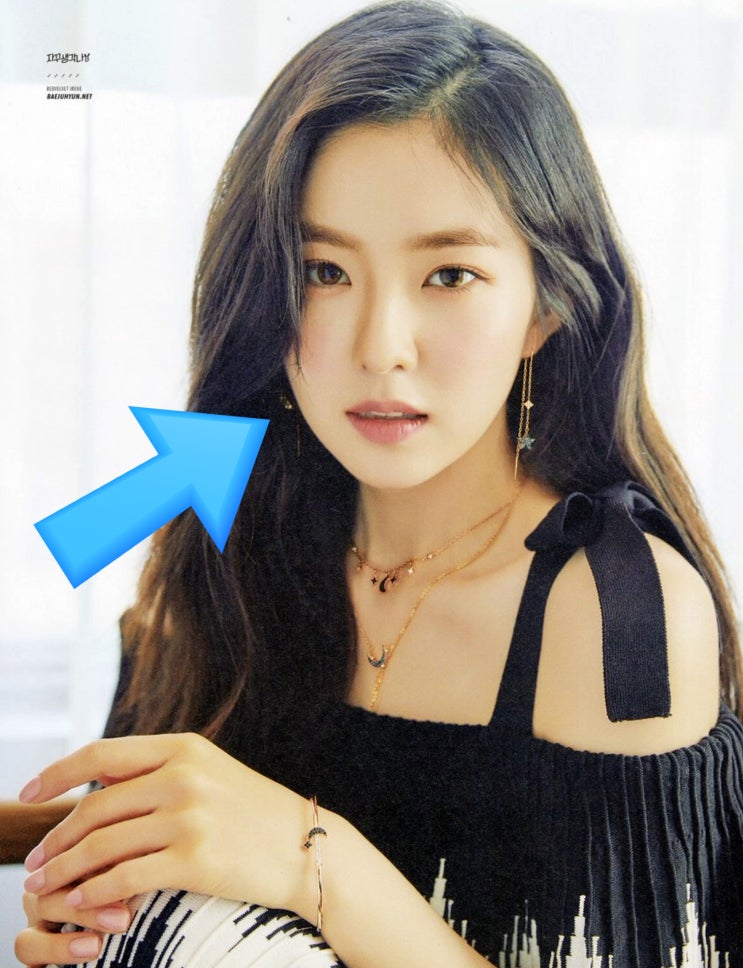  아이린 팔자주름 제거 완료?!