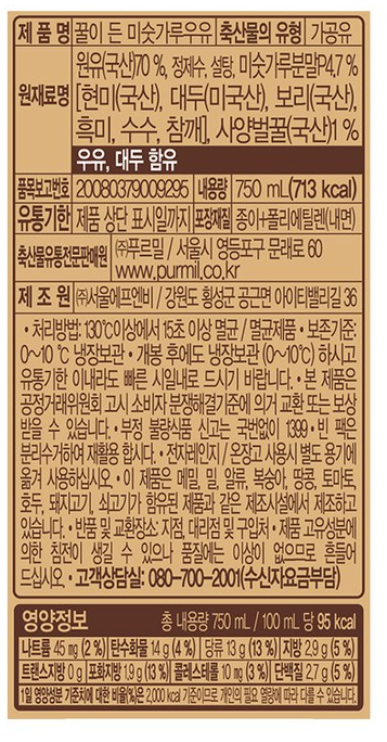 푸르밀 미숫가루우유 750mlx8팩 꿀이든 6곡우유 푸르밀 미숫가루우유 750mlx8팩 꿀이든 6곡우유