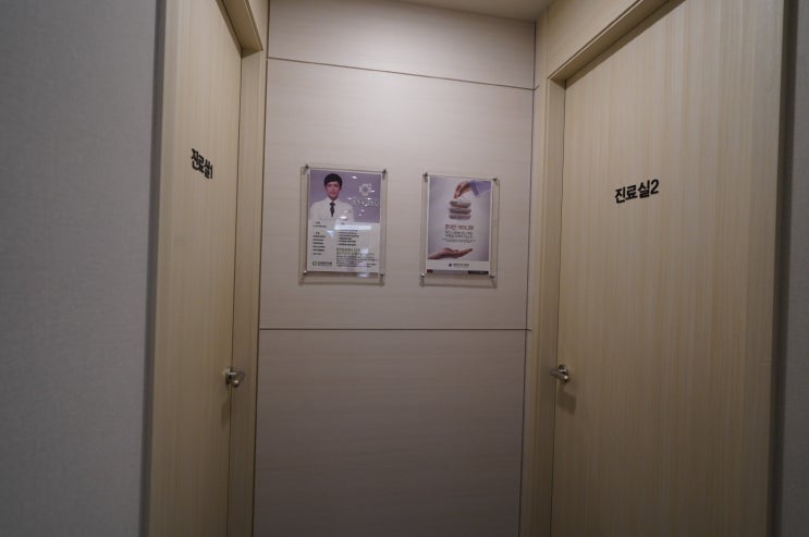  입덧한약 더 이상 고생하지 마세요