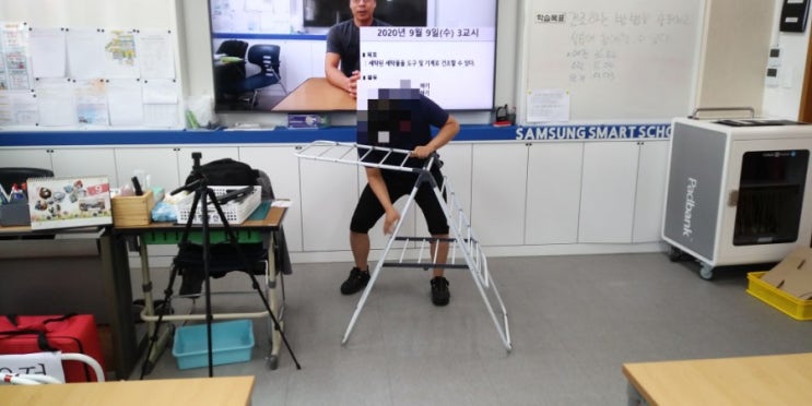  건조대 & 건조기 사용법