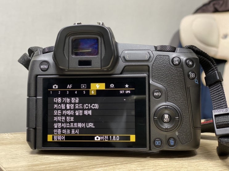  캐논 카메라 펌웨어 업데이트 SD카드 방법, EOS R 1.8.0 펌웨어 업데이트