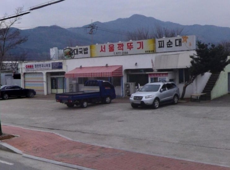  [국밥][칠곡 북삼,약목 맛집] 순대국밥 돼지국밥 맛집, 서울 깍뚜기