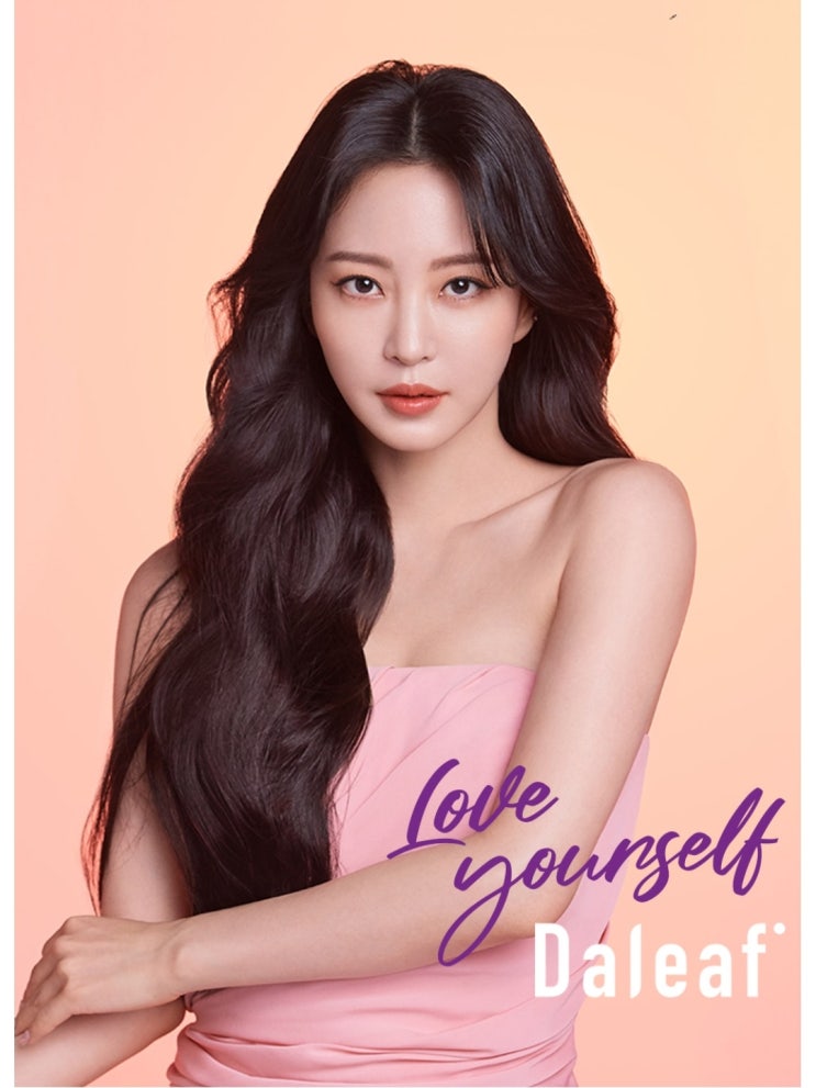  [올리브영 헤어팩] 극손상모를 위한 뿌리는 헤어팩 추천 _ 달리프 글램 헤어팩 인 미스트