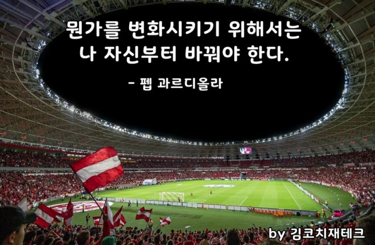  부거사이[부동산 뉴스와 블로그]11월20일(금)