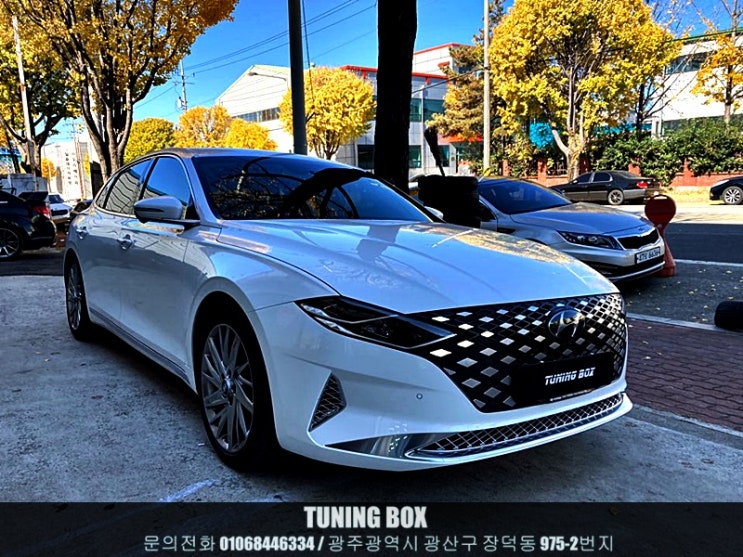  뉴그랜저IG 룩손 스트럿바/프론트 언더바 장착[광주 튜닝박스]