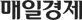 "고용보험료는 누가 내나" 또 하나의 갈등요인 "고용보험료는 누가 내나" 또 하나의 갈등요인