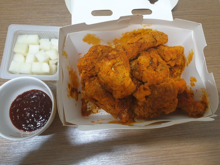  <병점 맛집> BHC 뿌링맵소킹 치킨 솔직 후기