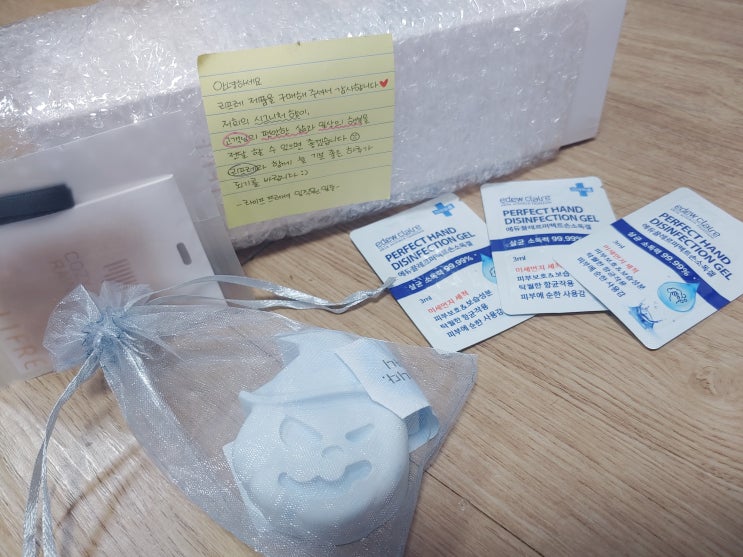  향긋한 집안의 내음 실내 디퓨저추천 [천연 디퓨저 리프레]