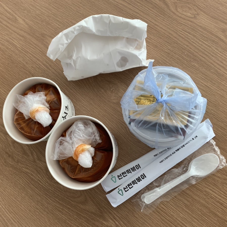 신전떡볶이 부천원종점 사진 4