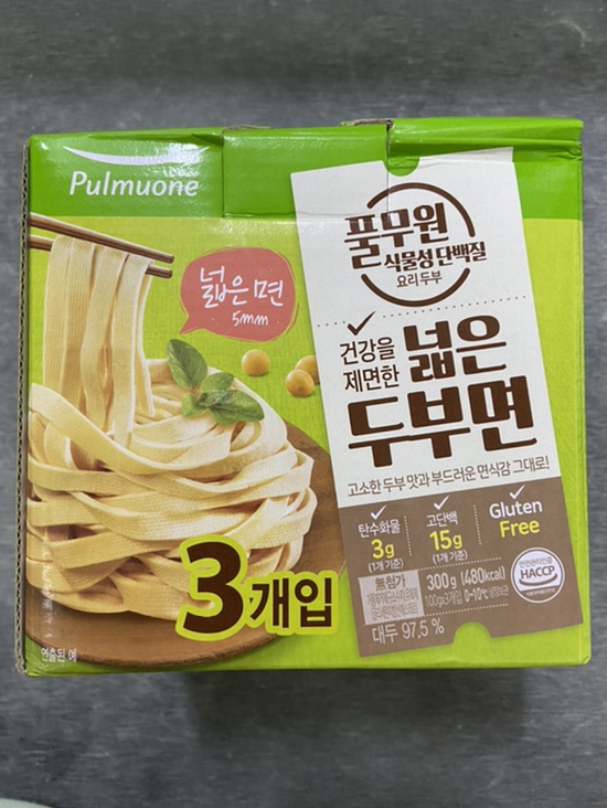  풀무원 두부면으로 파스타해본 후기