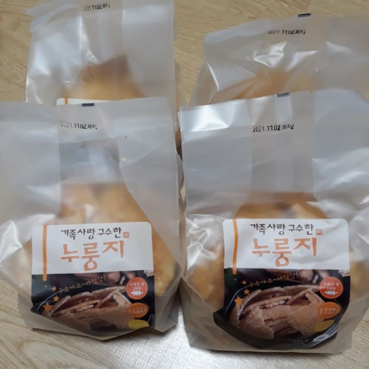  찐또배기 가족사랑 구수한 누룽지 아침에 먹기 좋네요