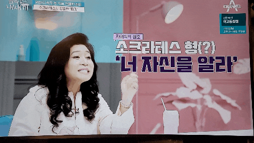 워킹맘 복직후 식음전폐? 오은영 육아 처방(금쪽같은내새끼 24회, 분리불안, 못먹는아이, 자의식, 자기주도적 아이 육아법) 워킹맘 복직후 식음전폐? 오은영 육아 처방(금쪽같은내새끼 24회, 분리불안, 못먹는아이, 자의식, 자기주도적 아이 육아법)