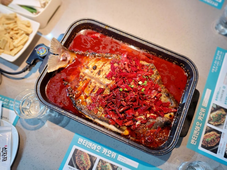  서울에서 먹는 카오위! 중국맛이 그리웠다면? 명동맛집 반티엔야오 카오위