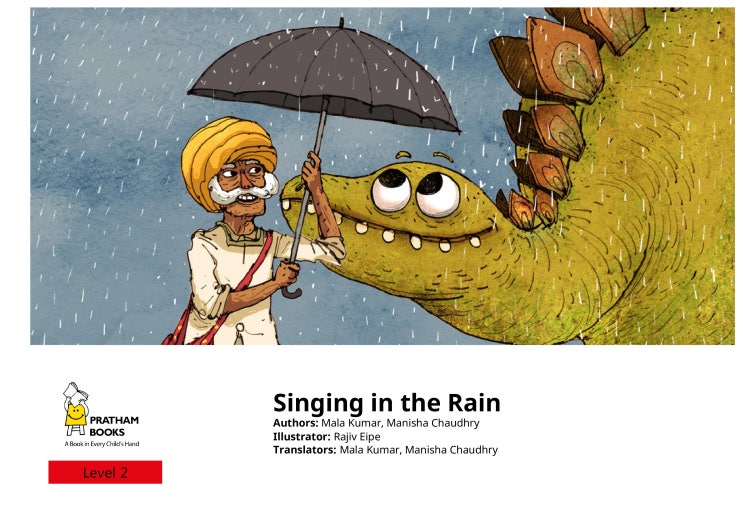  [초등영어 리딩, 스토리텔링 Level 2] Singing in the Rain