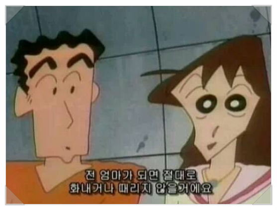 공인중개사 창업 이런자리가 대박자리!!!