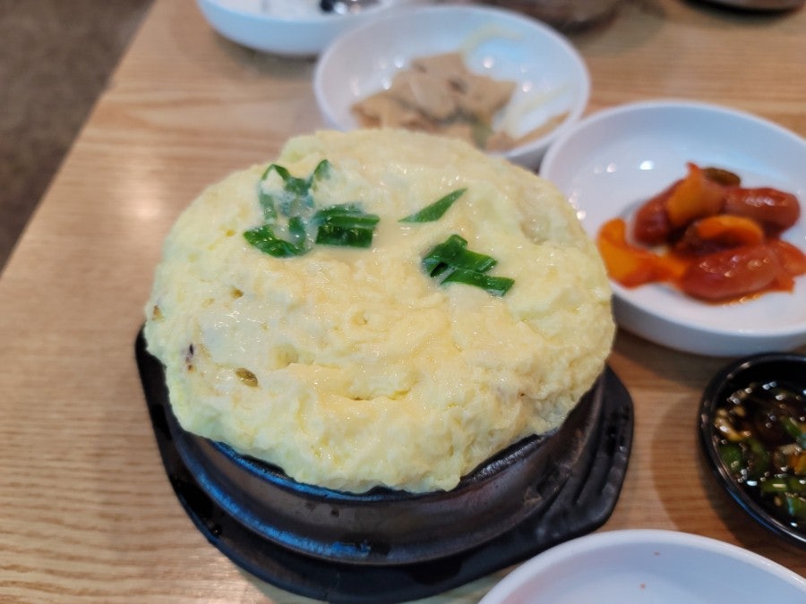 김정환코다리 사진 5