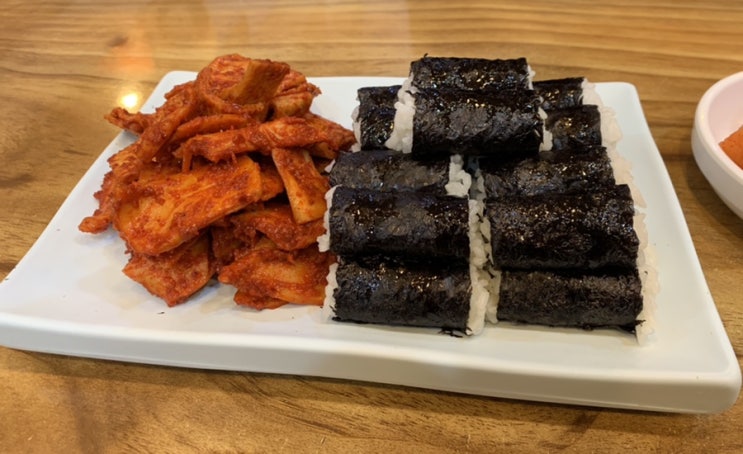 서면 [할매충무김밥] 간단한 한 끼, 혼밥하기 좋은 곳