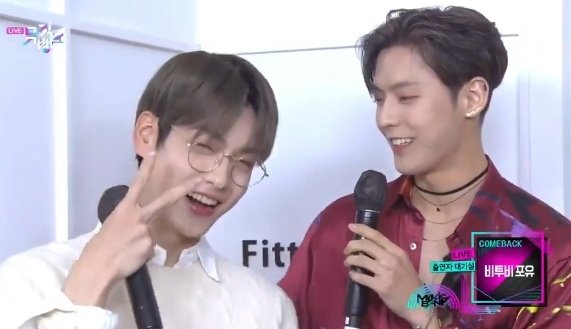 민혁 수빈 투샷 민혁 수빈 투샷
