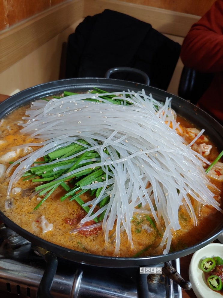  창평 황토방 국밥집 막창전골 곱창전골