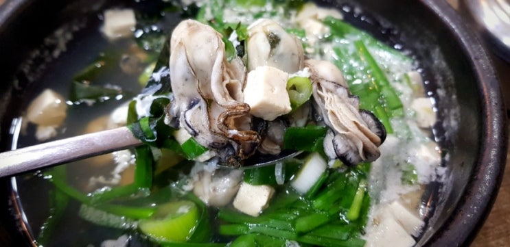  대구 태전동 24시 맛집, 전라도국밥보쌈(통영 굴국밥)