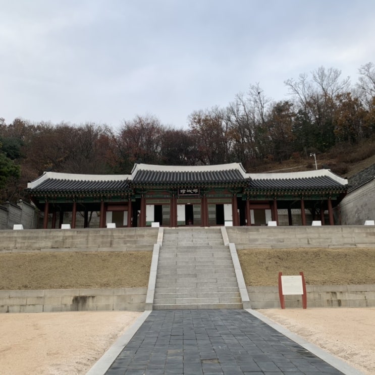 인천나들이) 인천 도호부관아