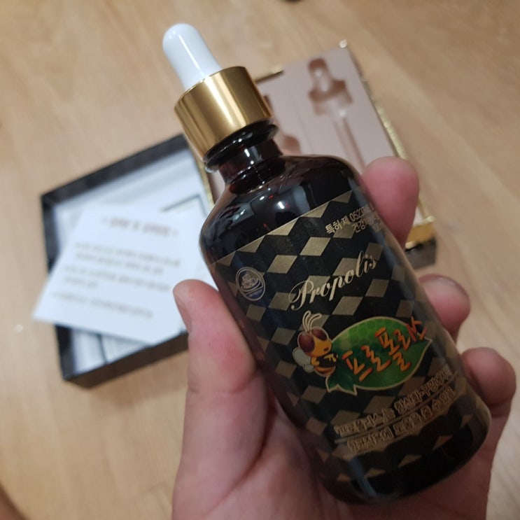  남한산성벌꿀농장 내몸 내가지킨다. 액상형 프로폴리스 한달이상 꾸준히 섭취해온 진솔한 후기