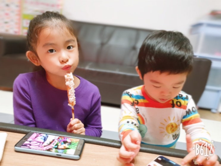  토요일,일상 / 소소한일상