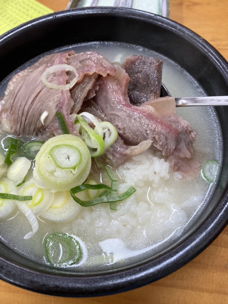 곤지암 화담숲 맛집: 최미자 소머리국밥! 소머리국밥거리