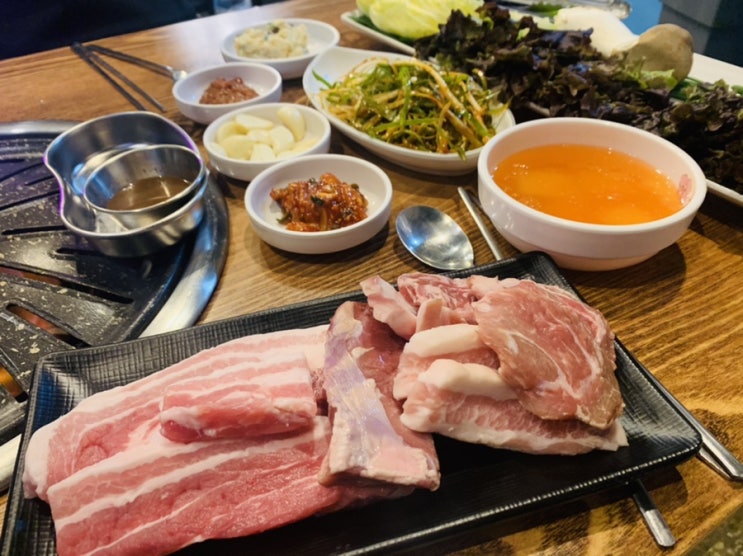  [중랑역맛집/중화동맛집] 돈그라미 특수부위 고깃집