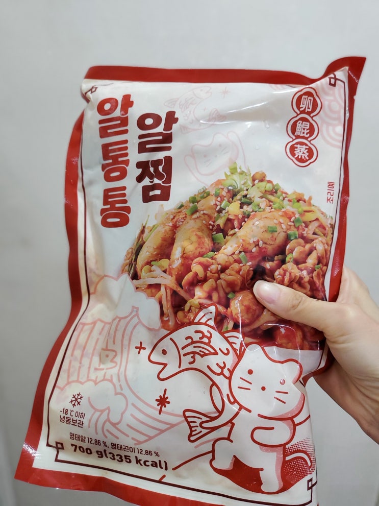  쿠캣마켓 첫구매 알통통알찜 먹어보았다!
