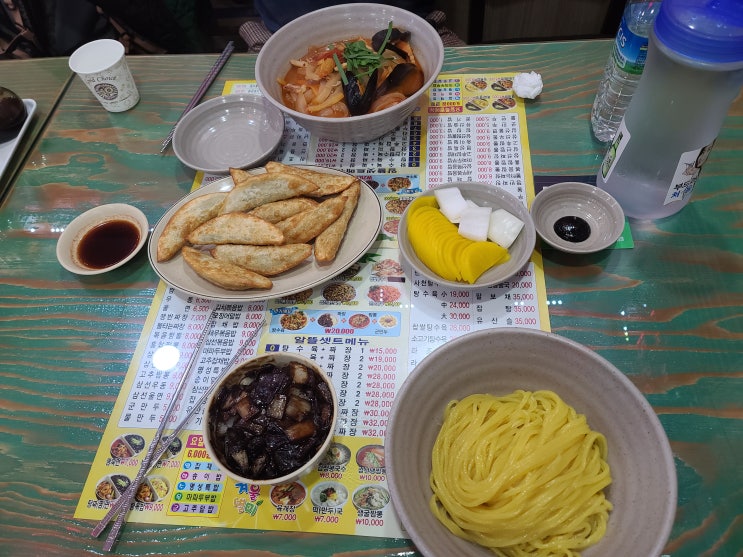  당산동중국집맛집명성중화요리짜장면짬뽕군만두