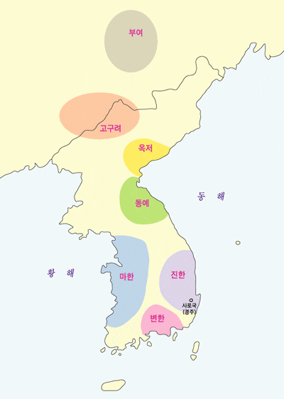 한국사 연맹국가 부여 고구려 옥저 동예 삼한 : 네이버 블로그