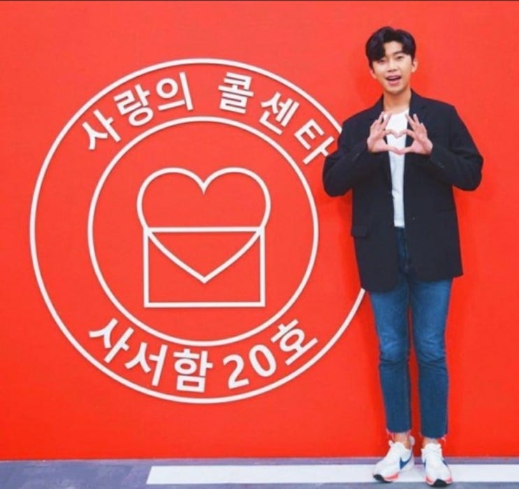  사랑의 콜센터 임영웅 하차설은 도대체 왜 자꾸 나올까?